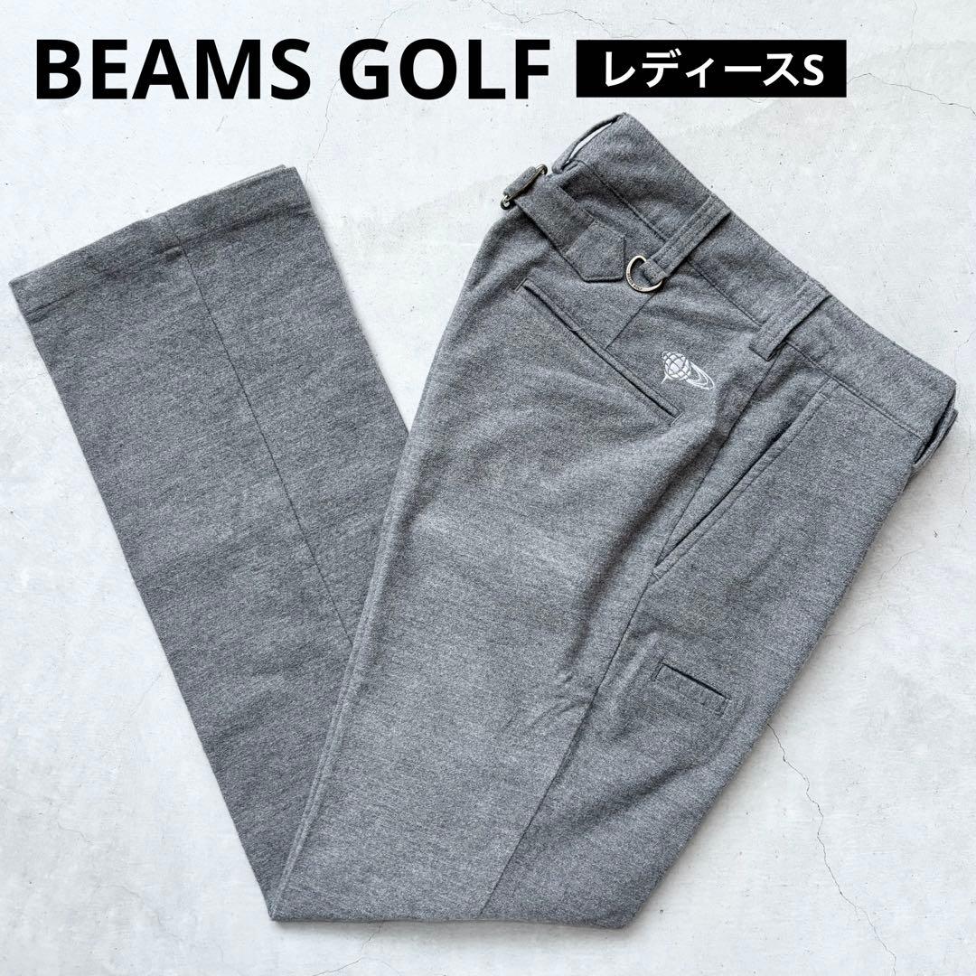 BEAMS GOLF ビームスゴルフ ロングパンツ 表微起毛 ロゴ グレー S