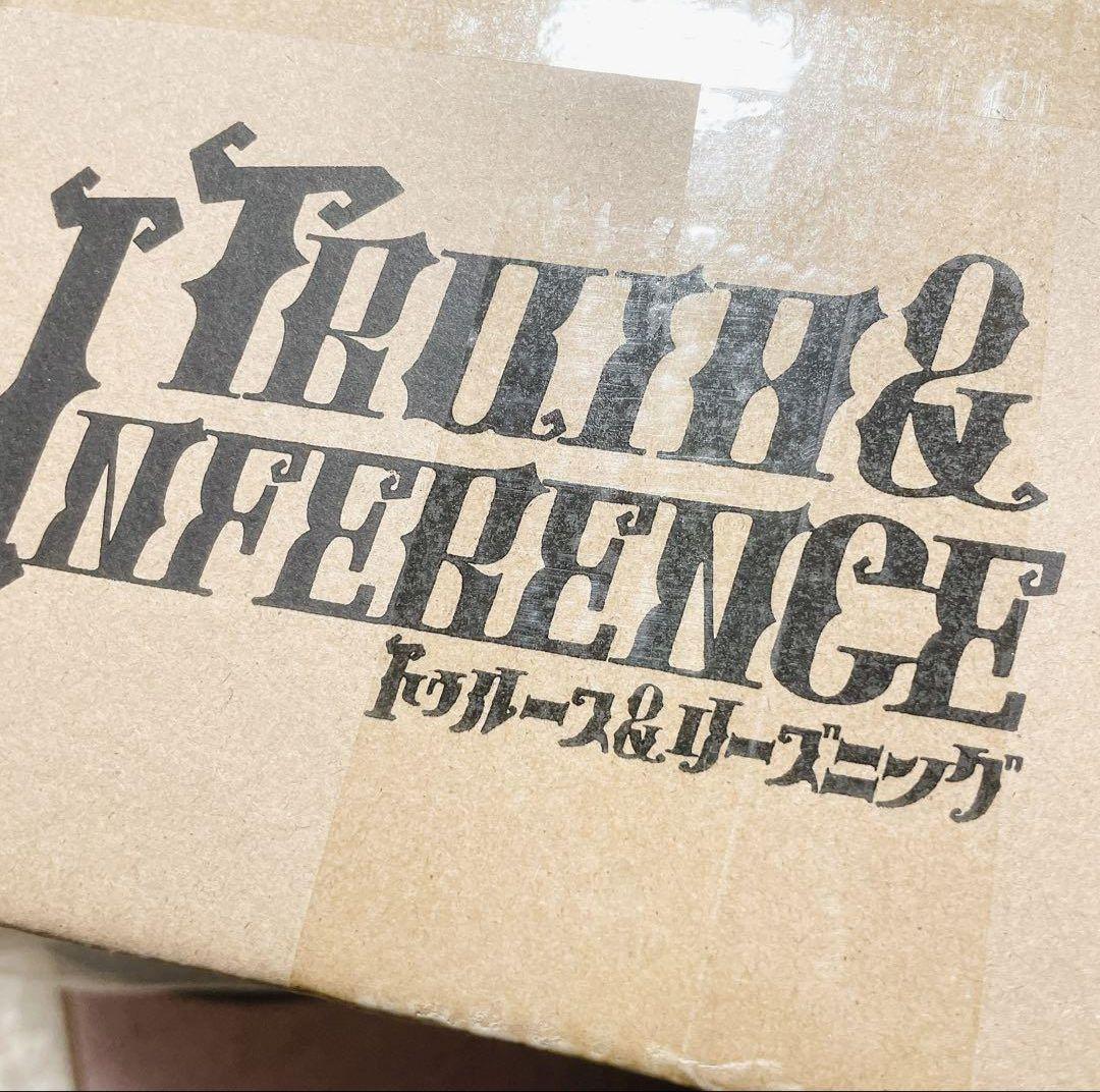 第五人格　第５人格　Identity V　オフラインパック　特別豪華版セット