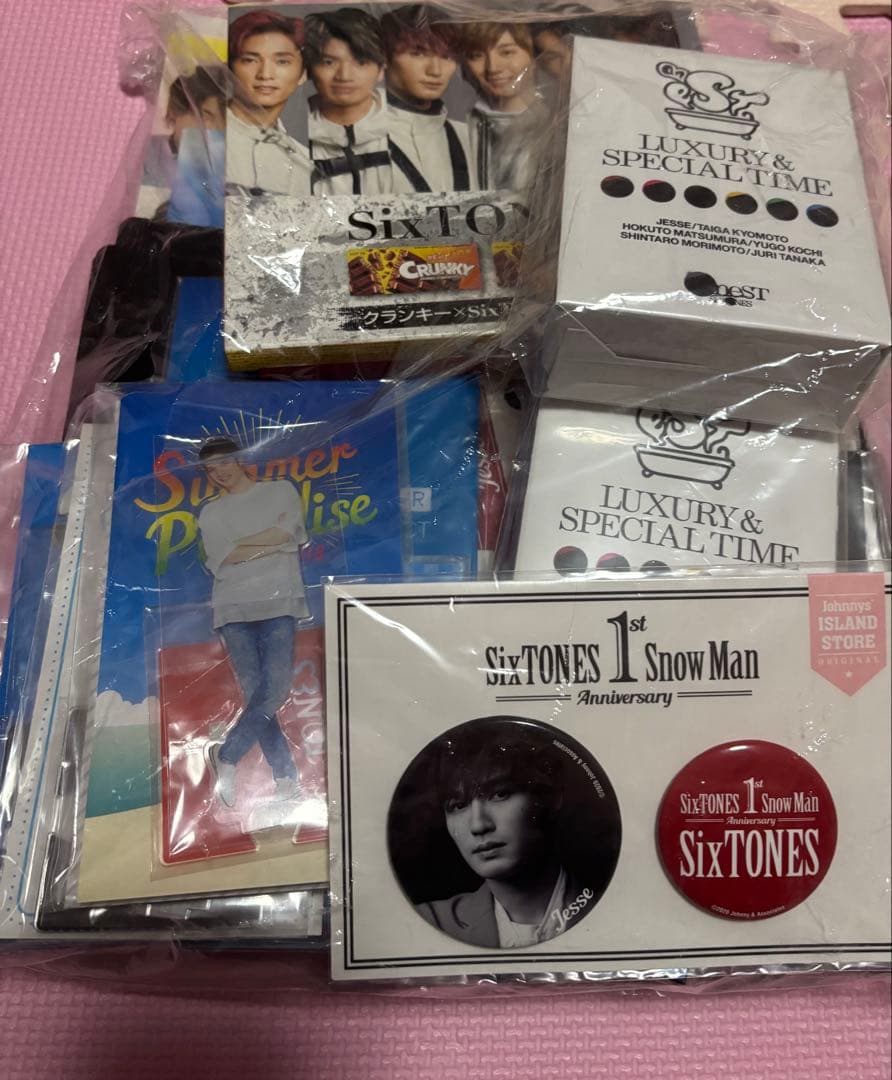 ジェシー　SixTONES グッズ　まとめ売り　セット 公式