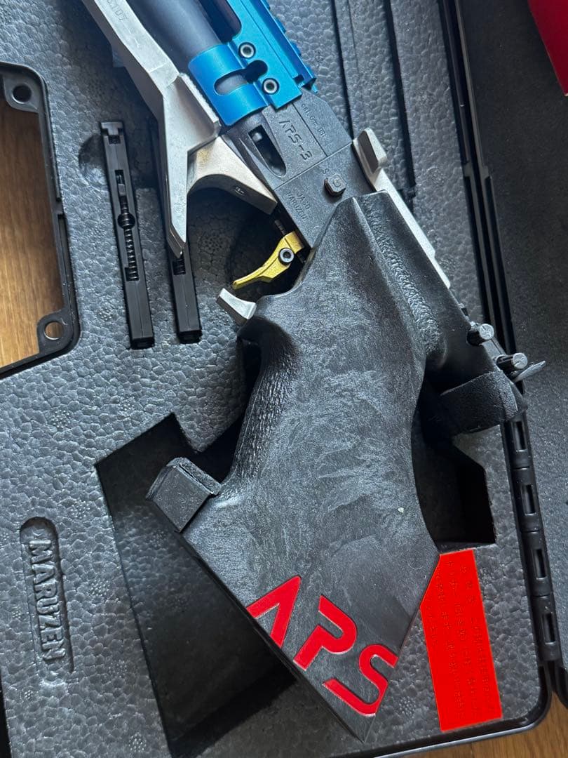 APS-3(OR) マルゼン　競技用　エアガン