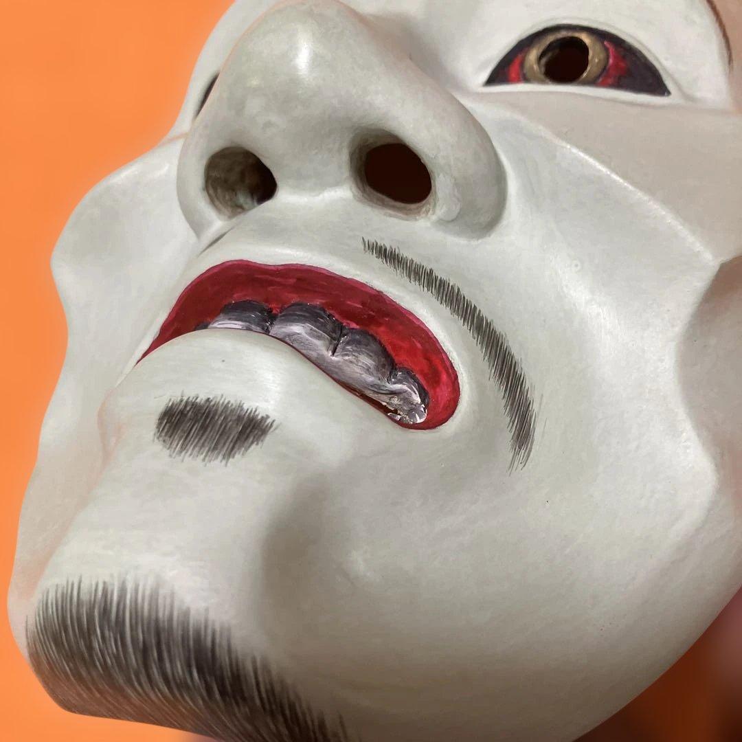 美品　能面　痩男　やせおとこ　木彫り　手彫り　桐箱