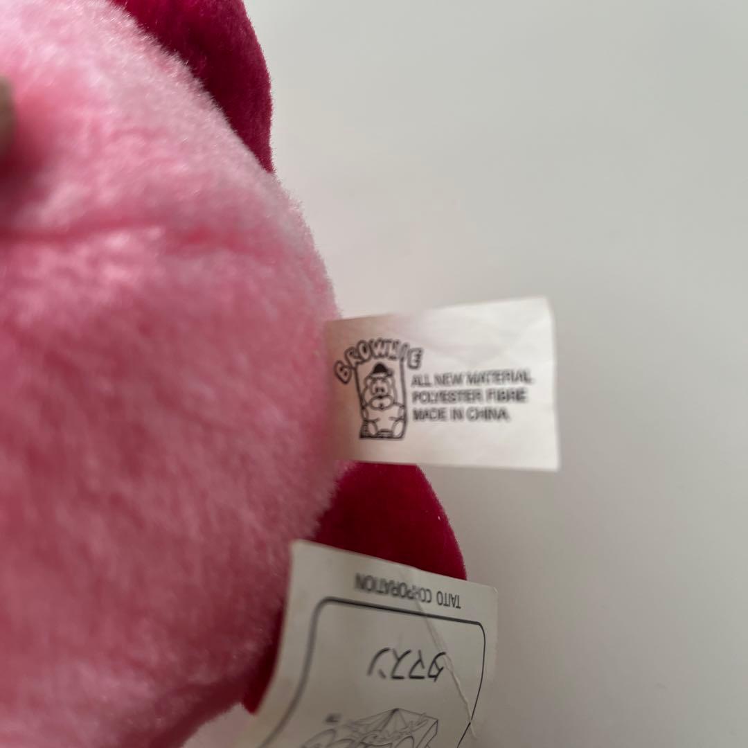 ミズバク大冒険　タマスン　ぬいぐるみ　タイトー　ゲームキャラ　平成レトロ　レア