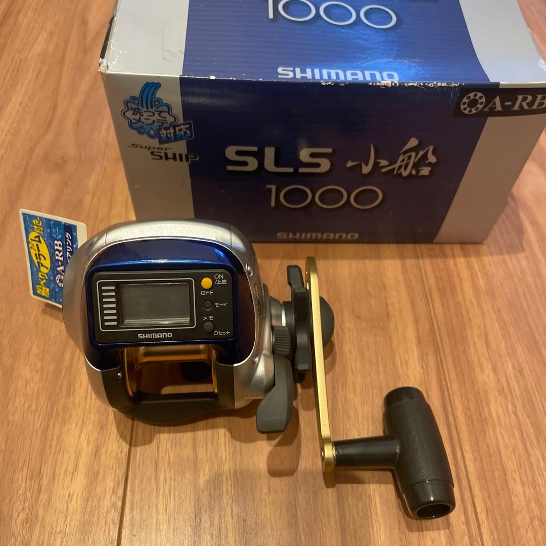 SHIMANO SLS 小船　1000 デジタルリール