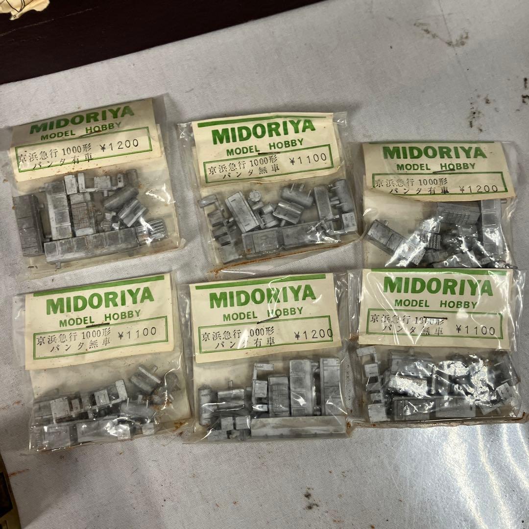 ▽ HOゲージ メーカー車体 詳細不明 鉄道模型