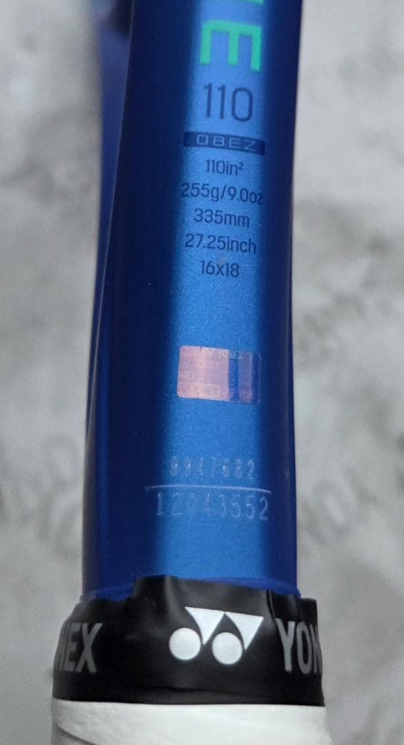 【美品】YONEX EZONE 110 (2025) G1 / ポリツアーレブ張