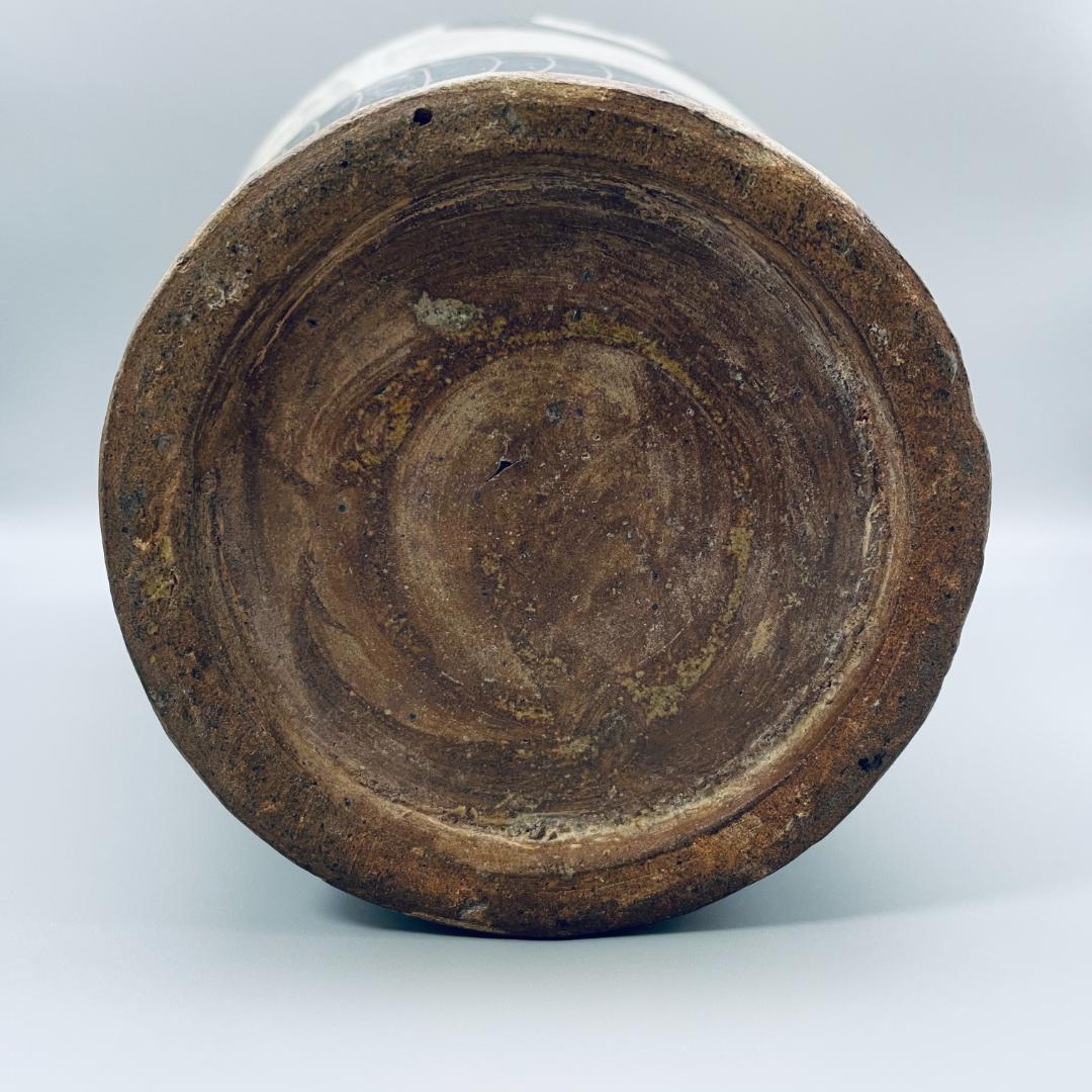 北宋 磁州窯 龍紋 梅瓶 中国陶磁器