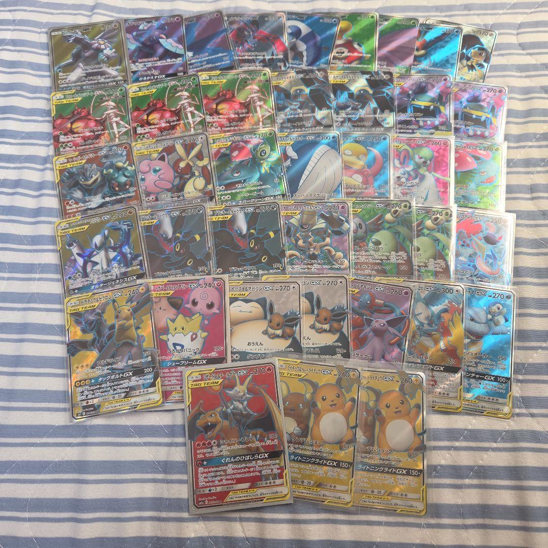 ポケモンカード　タッグチーム　GX　SR　38枚まとめ売り