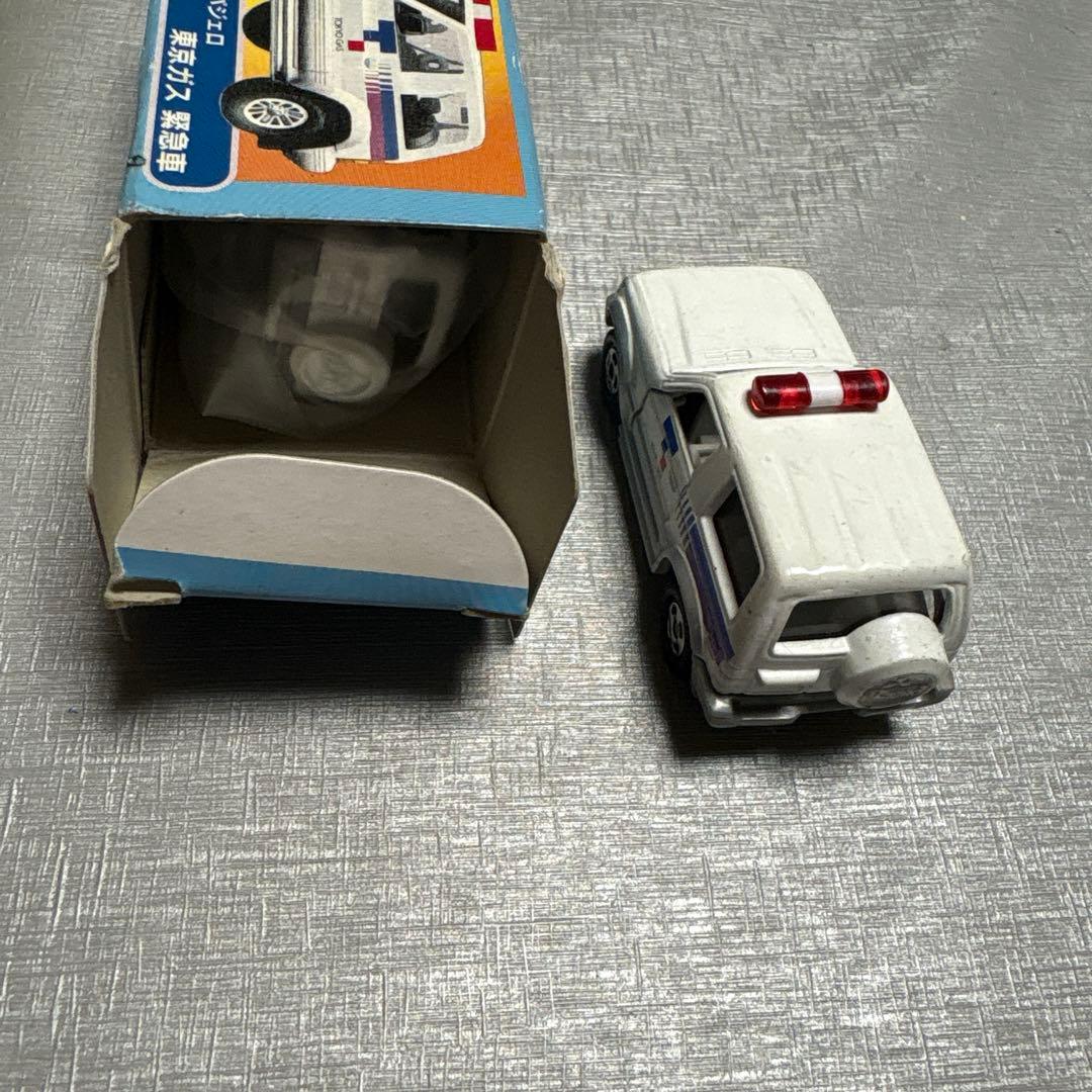 【2台セット】トミカ 非売品 東京ガスパジェロ緊急車 未使用品と開封箱無しの2台