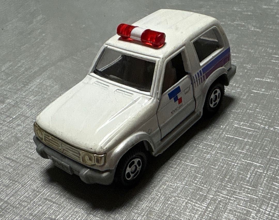 【2台セット】トミカ 非売品 東京ガスパジェロ緊急車 未使用品と開封箱無しの2台