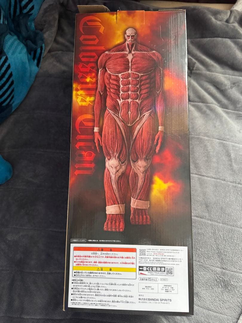 進撃の巨人 MEGA IMPACT フィギュア