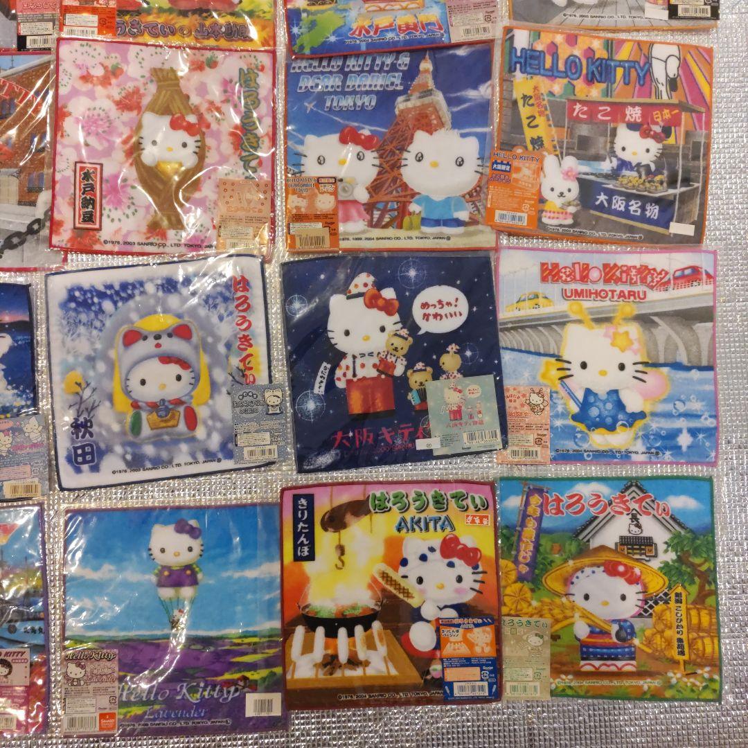 高*橋様 33枚　キティちゃん　ハローキティ　HALLOKITTY　ハンカチ y