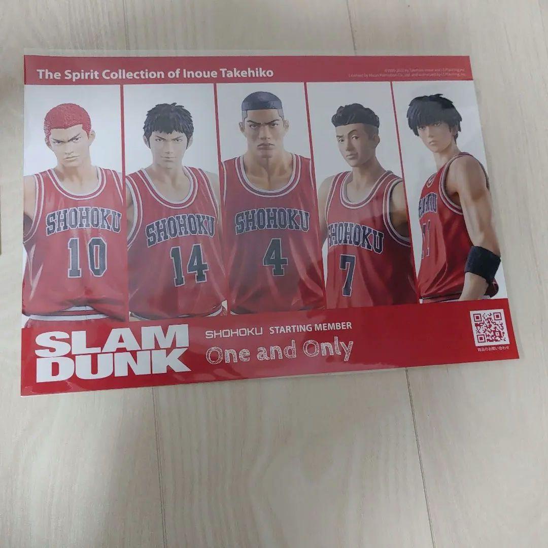 SLAM DUNK 湘北高校 フィギュアセット 5体(限定版)(正規品)