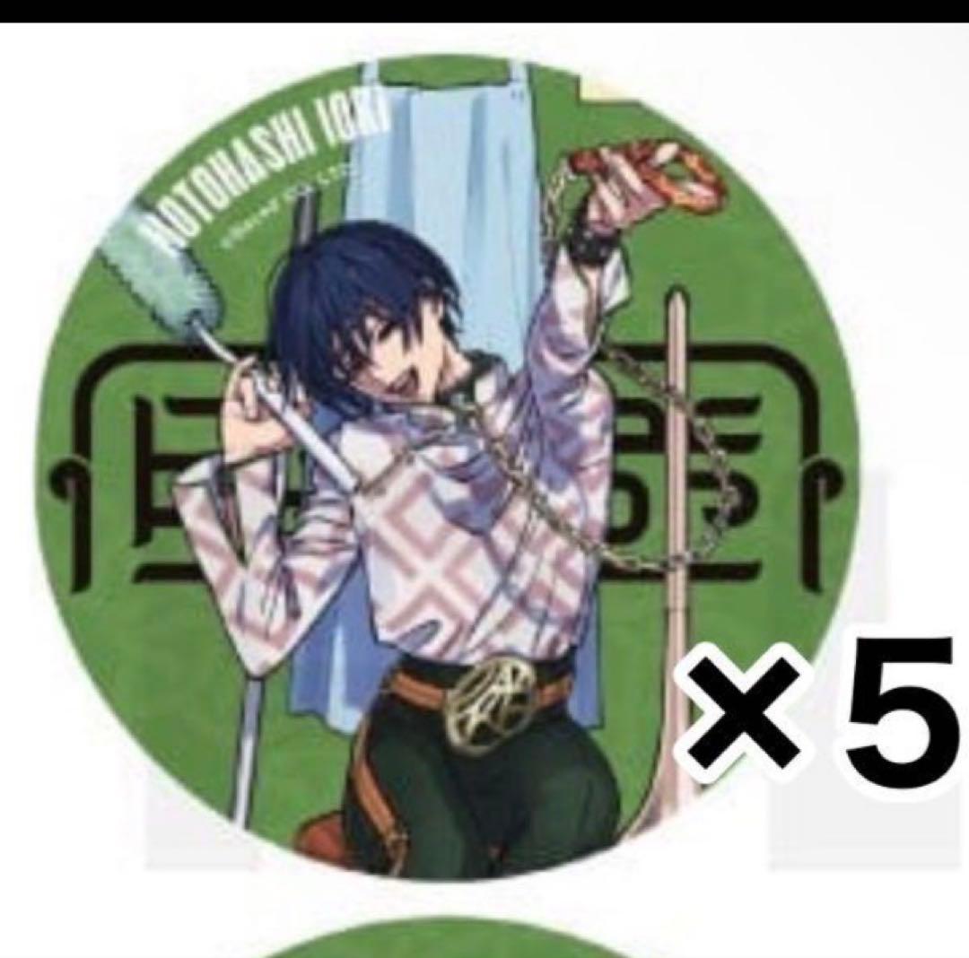 カリスマ 本橋依央利 缶バッジ 初期 立ち絵