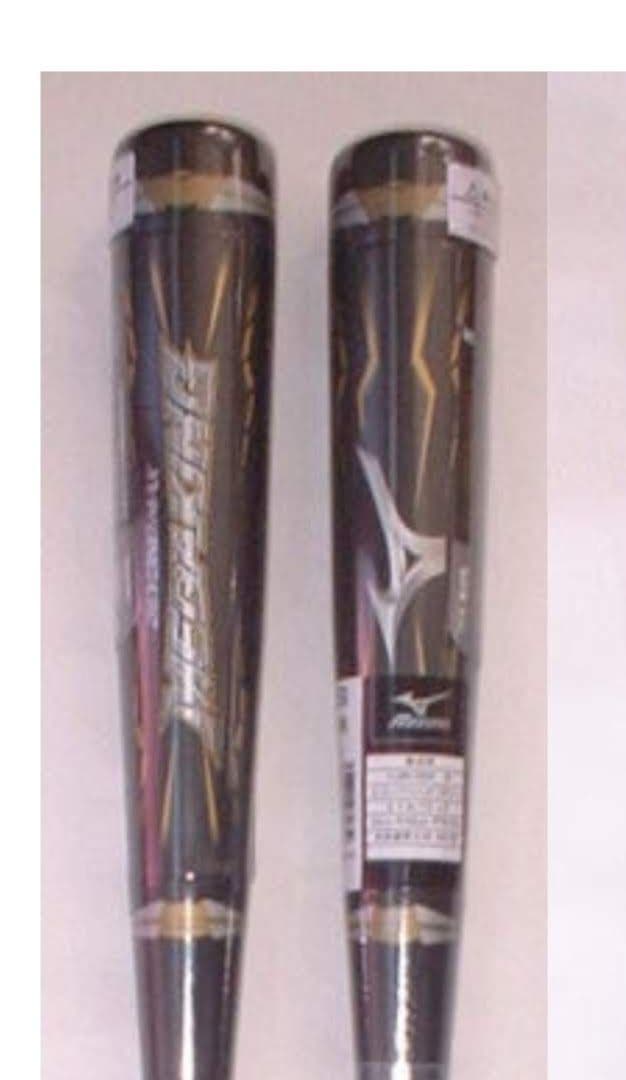 BEYONDMAX バット MEGAKING ビヨンドマックス メガキング