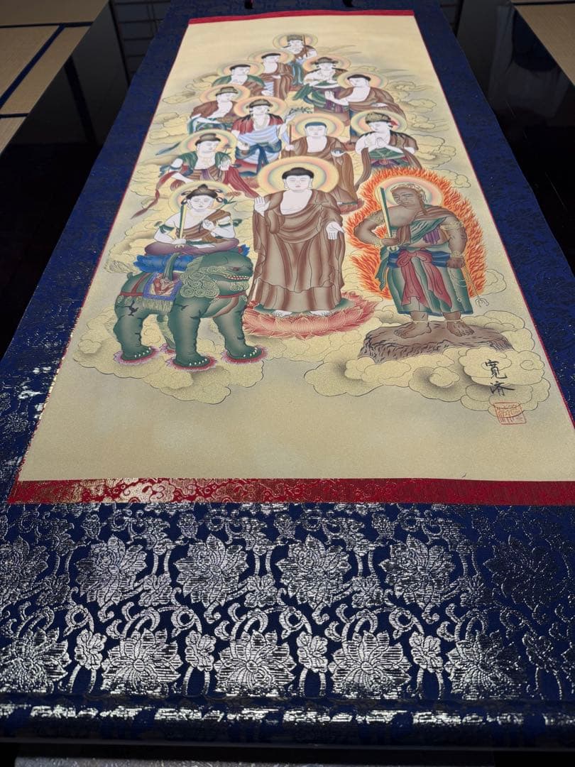 【極美品】高級掛軸 寛済 筆「瑞雲十三佛」共箱付き 仏事 法要