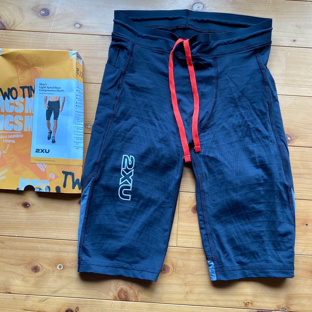 2XU ライトスピードレースコンプレッションショーツ　メンズXS