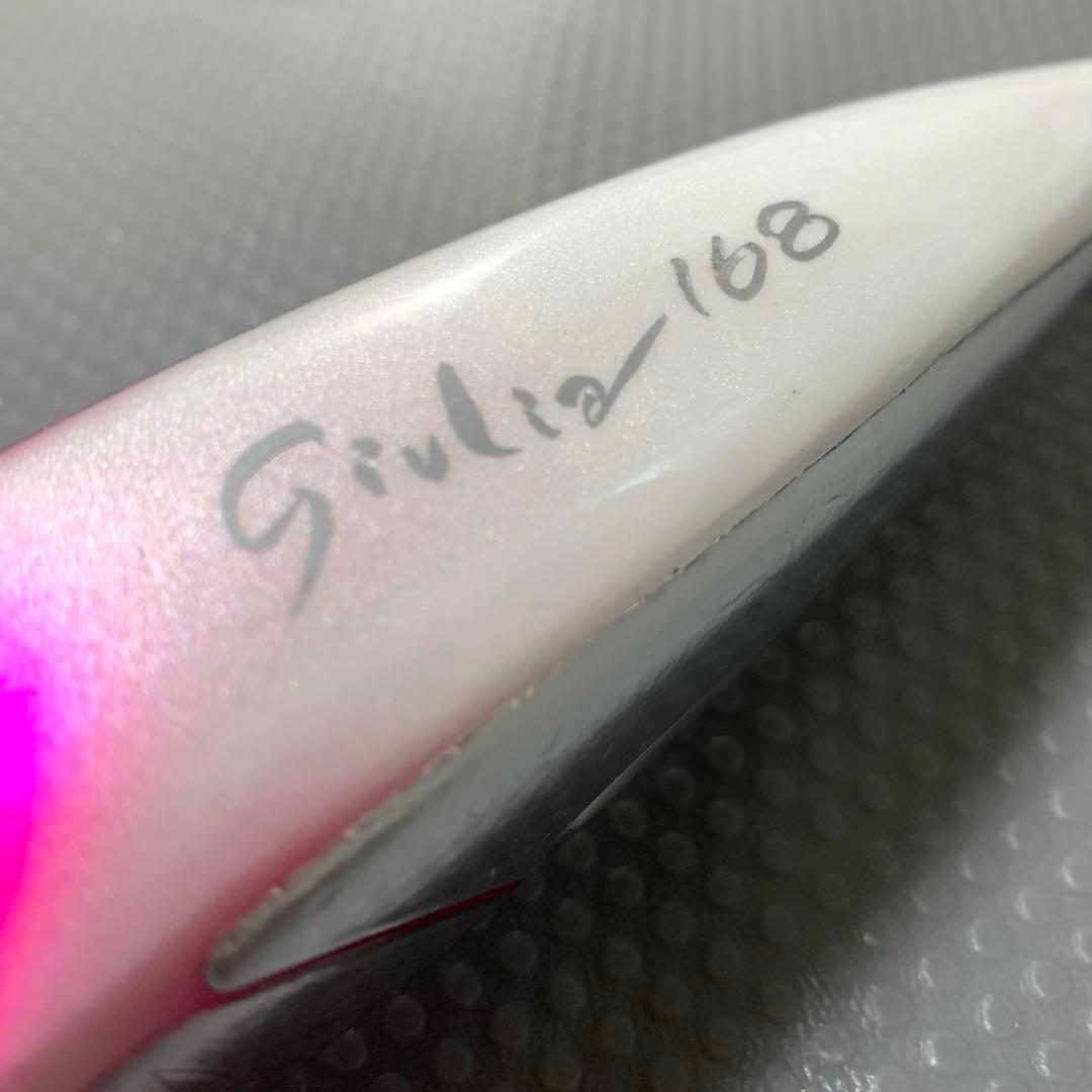 アトール　ジュリア　168