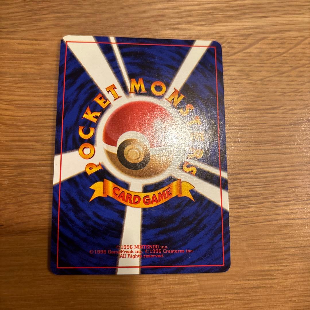 ピッピ ★ 第1弾拡張パック