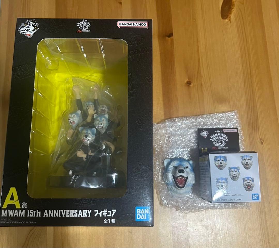 一番くじ MAN WITH A MISSION マンウィズ　A賞 H賞　セット