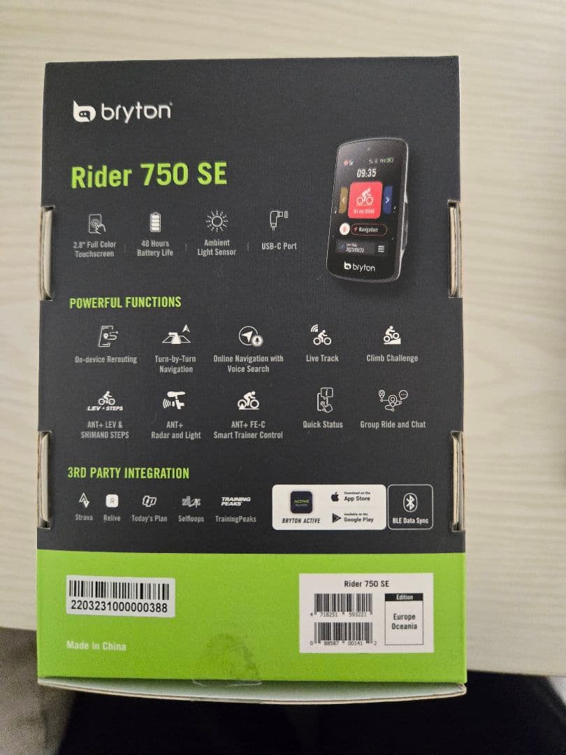 【美品】Bryton Rider 750 SE GPSサイクルコンピューター本体