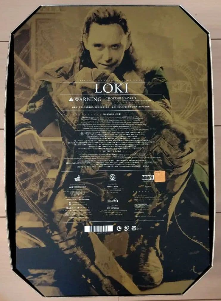 ホットトイズ ムービーマスターピース ロキ LOKI