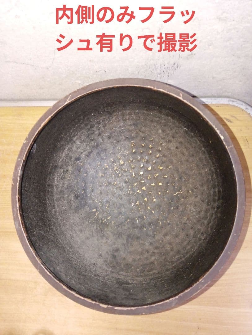 蔵出し 特大おりん ビンテージ 仏具 寺院 槌目紋様 古道具