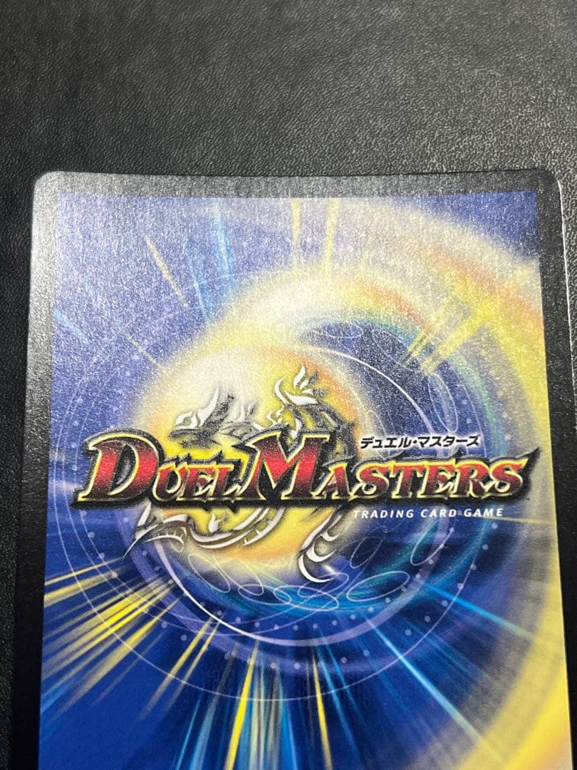 ロスト・Re:ソウル　金　金トレジャー　にじさんじ