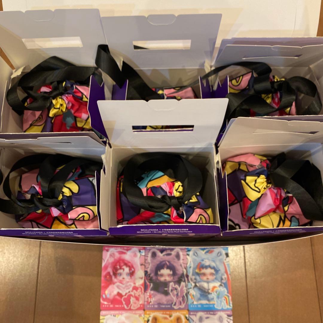 スカルパンダ×マイリトルポニー 6種セット