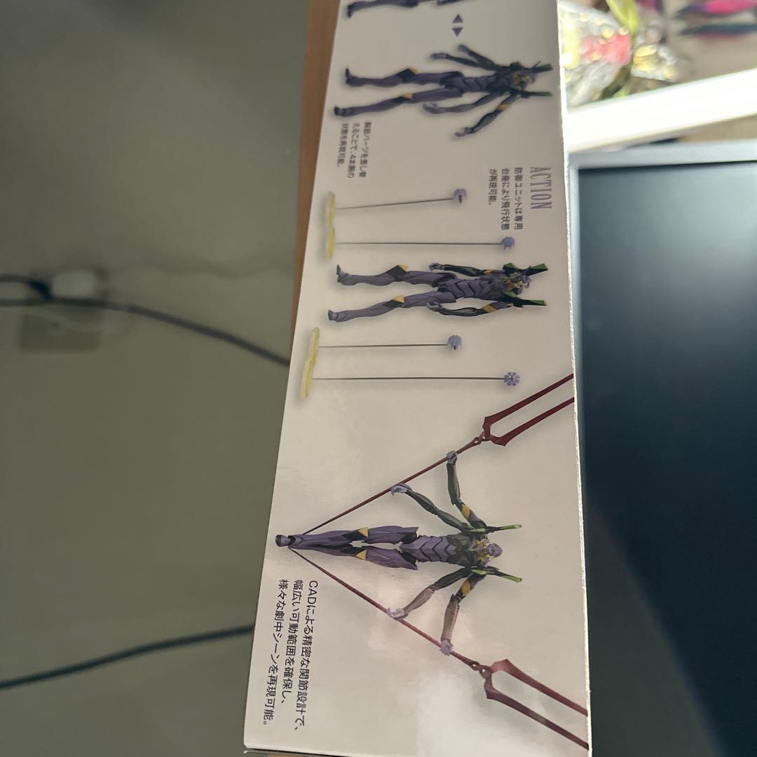 KOTOBUKIYA エヴァンゲリオン13号機
