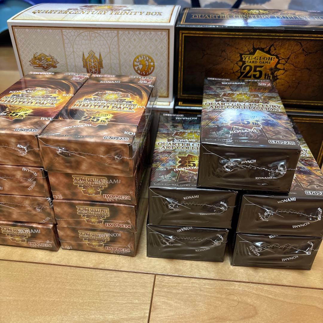 遊戯王　カード　週末セール