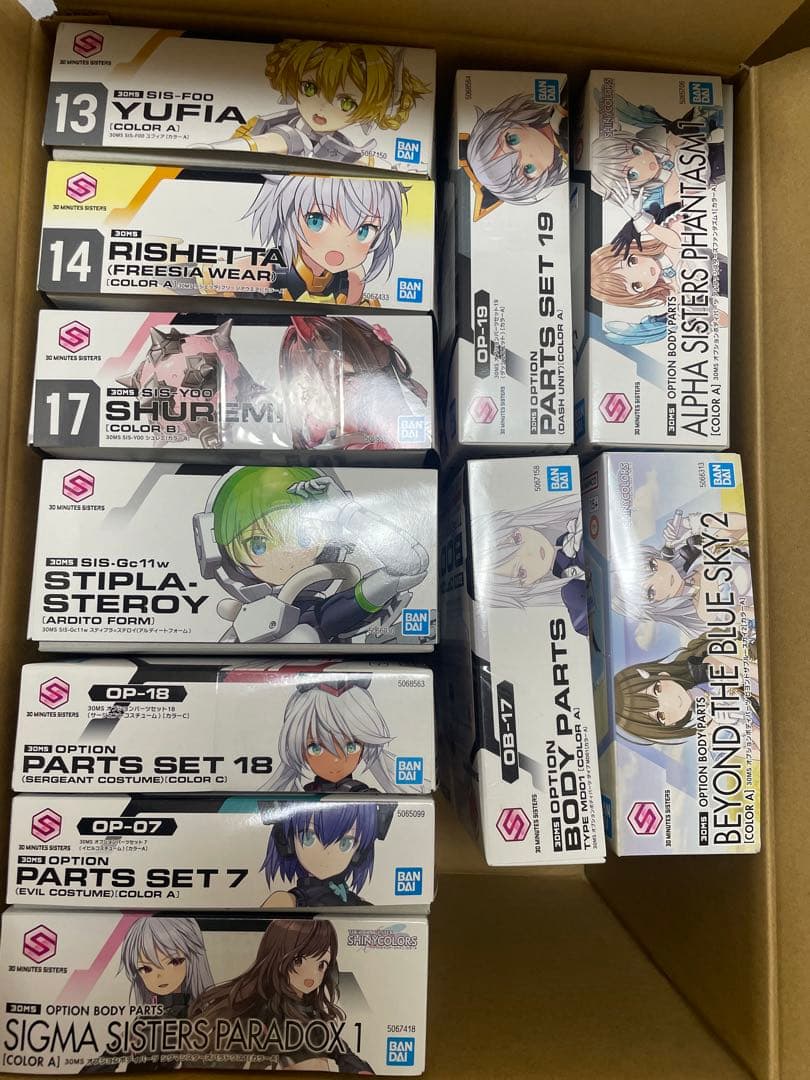 未組立 30ms 11点セット