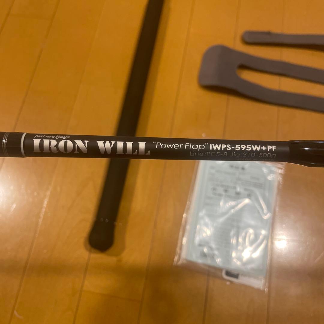 ネイチャーボーイズ　IRONWILL IWPS-595W+PF
