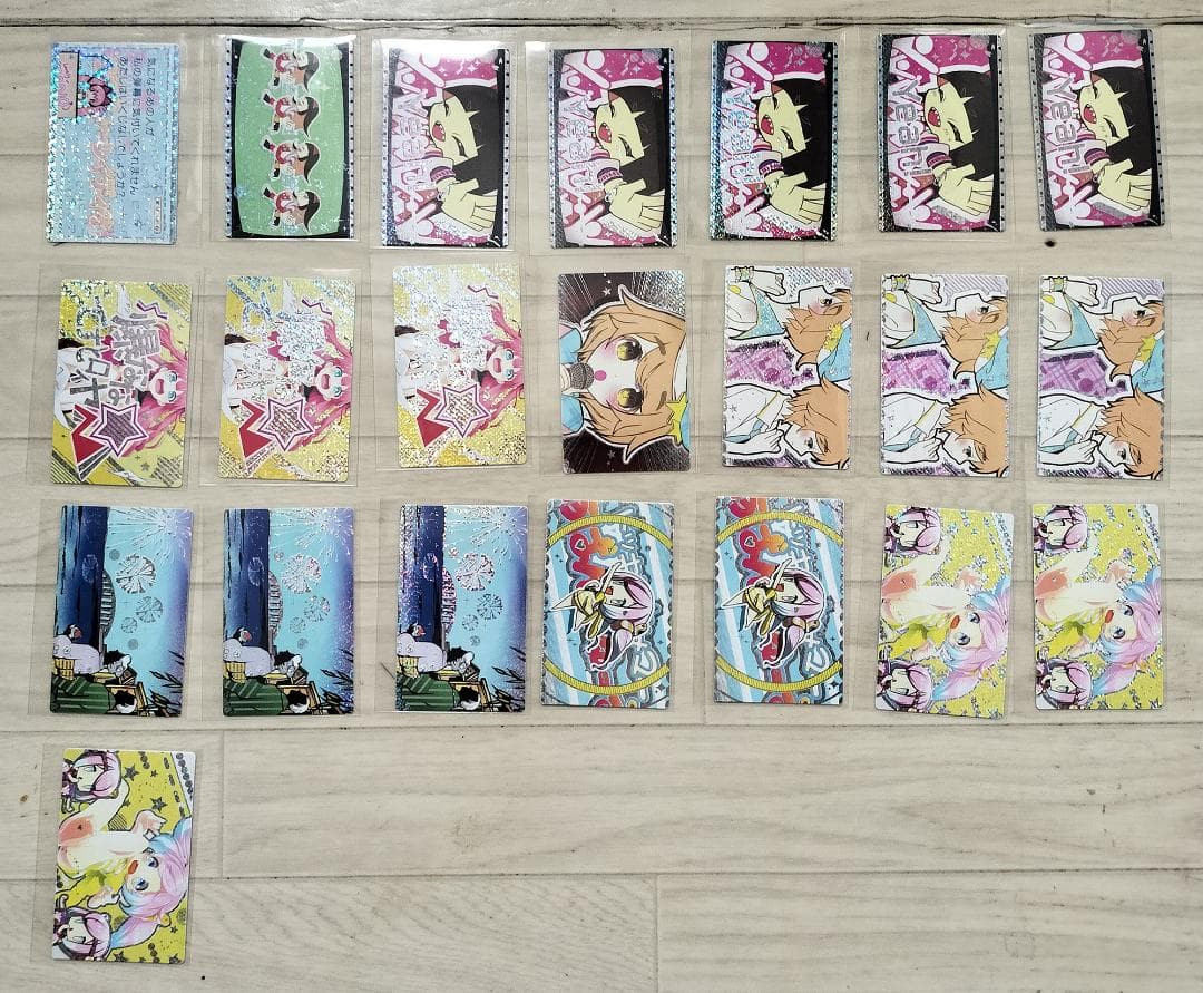 カードコネクトその2 BEMANIシリーズ ポップンミュージック等