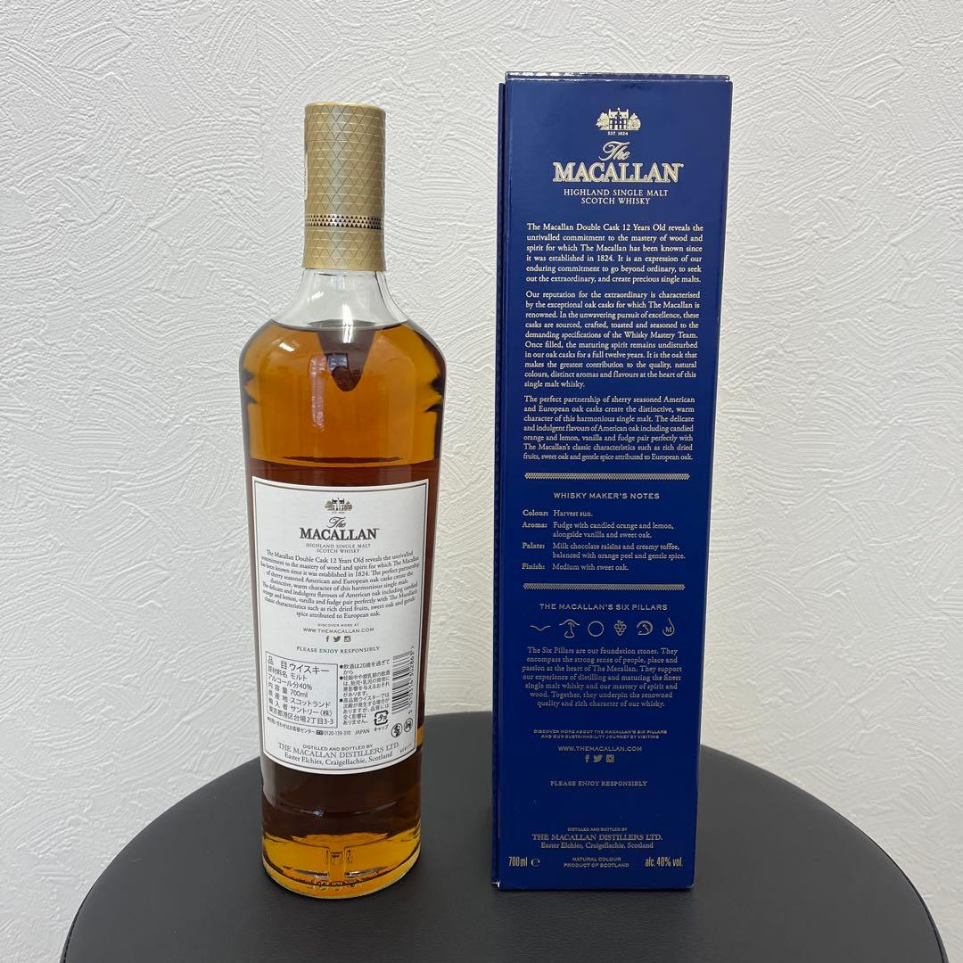 ザ　マッカラン 12 Years Old Double Cask