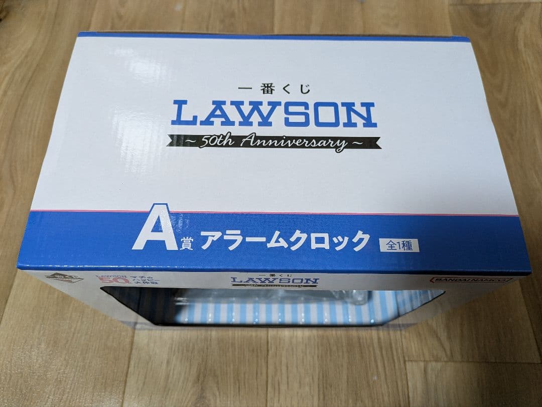 最終お値下げ 一番くじ LAWSON A賞セット