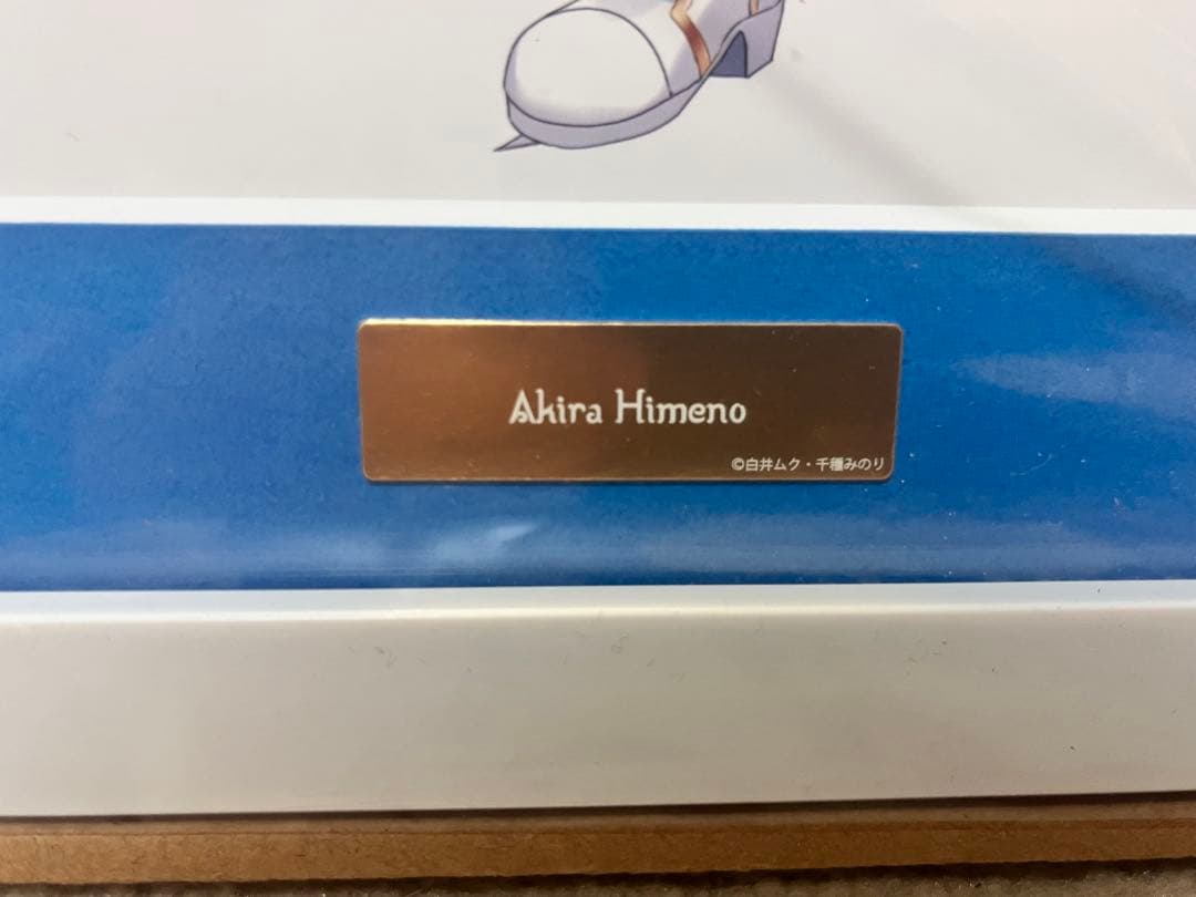 千種みのり 描き下ろしキャラファイングラフ『じつは義妹でした。』姫野晶