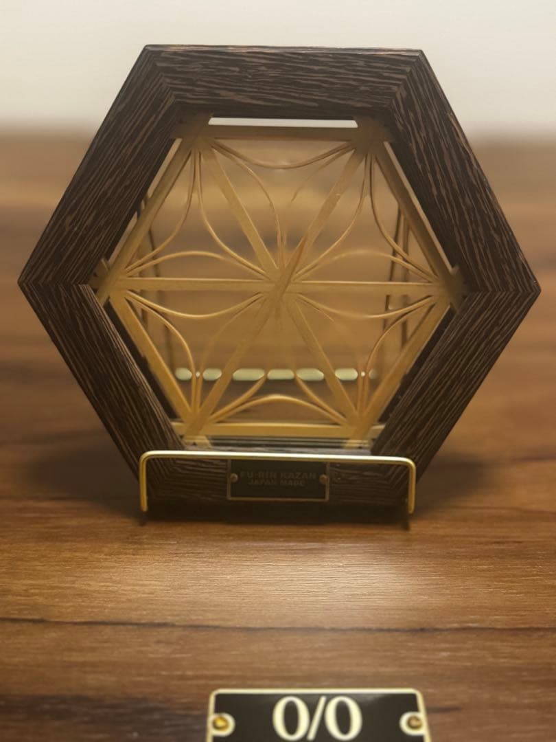 fu-rin kazan ウェンジ　ボコーテ　イベント限定