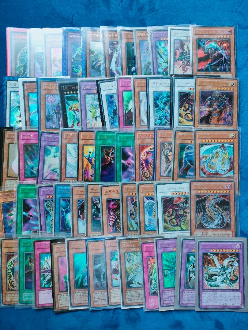 【引退品】遊戯王カード　キラカードのみ　132枚