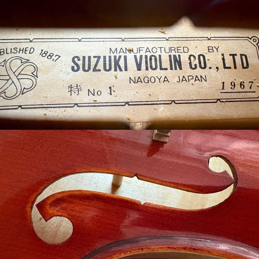 Suzuki 特1 バイオリン 1967年製 4/4 美品 値下