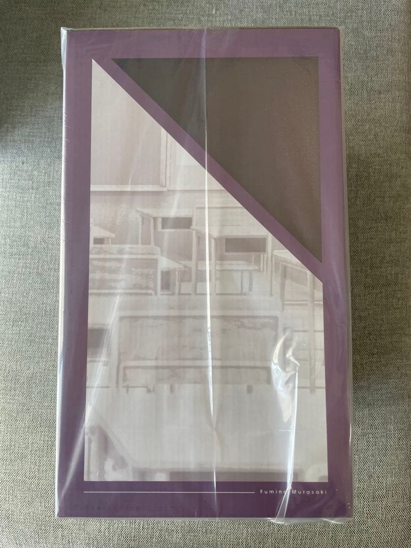 村崎ふみな　特典付き