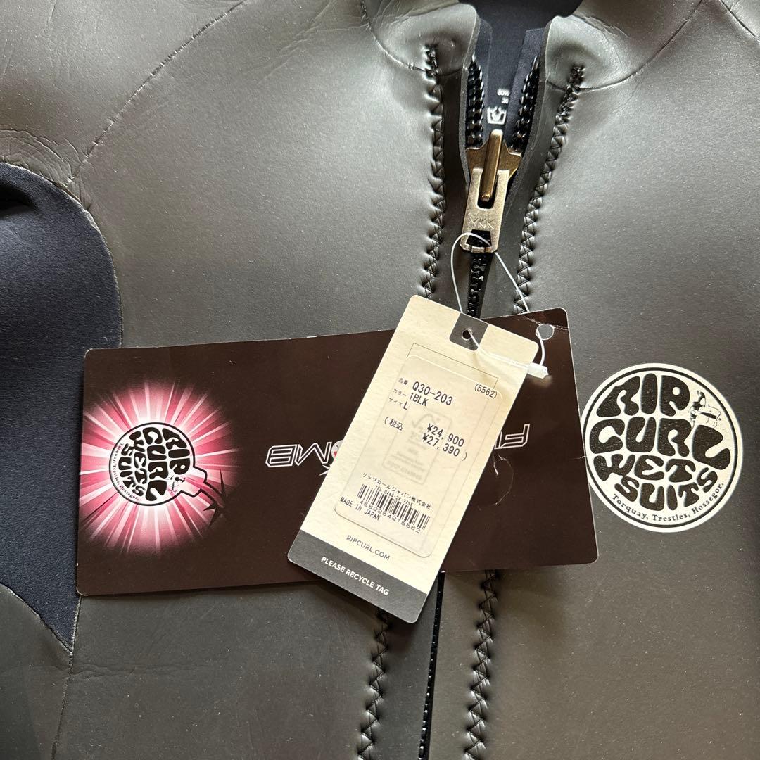 RIP CURL タッパー ラバー　Lサイズ メンズ　ウェットスーツ　サーフィン