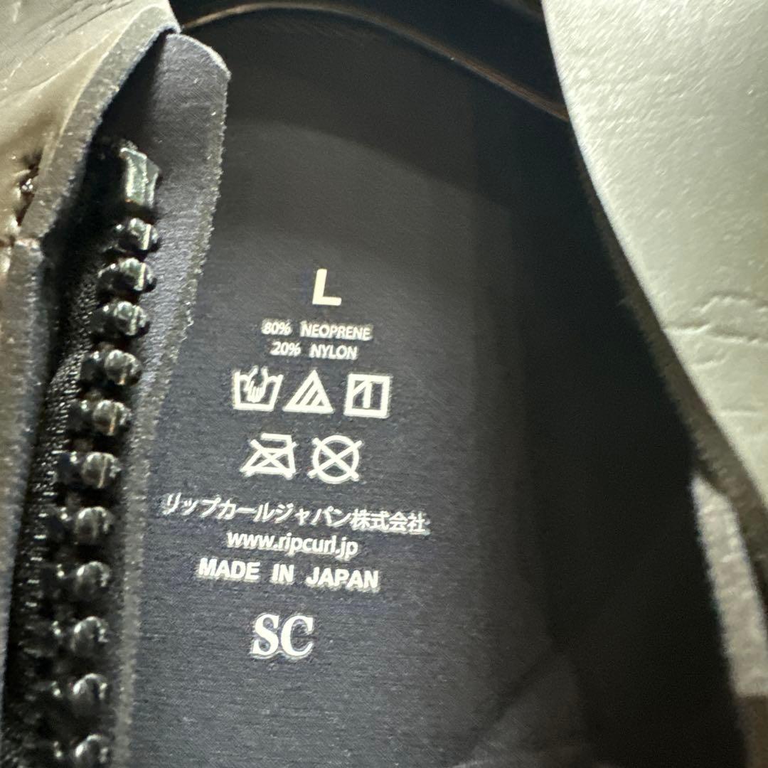 RIP CURL タッパー ラバー　Lサイズ メンズ　ウェットスーツ　サーフィン