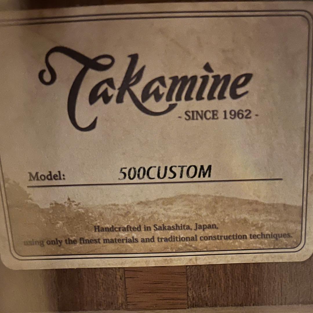 タカミネ　TDP500カスタム長渕剛さん使用 モデルコンタクトピックアップ