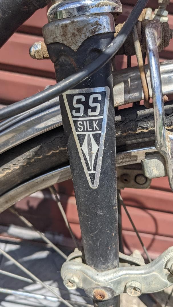 東京片倉 シルク TOKYO KATAKURA SILK TOP