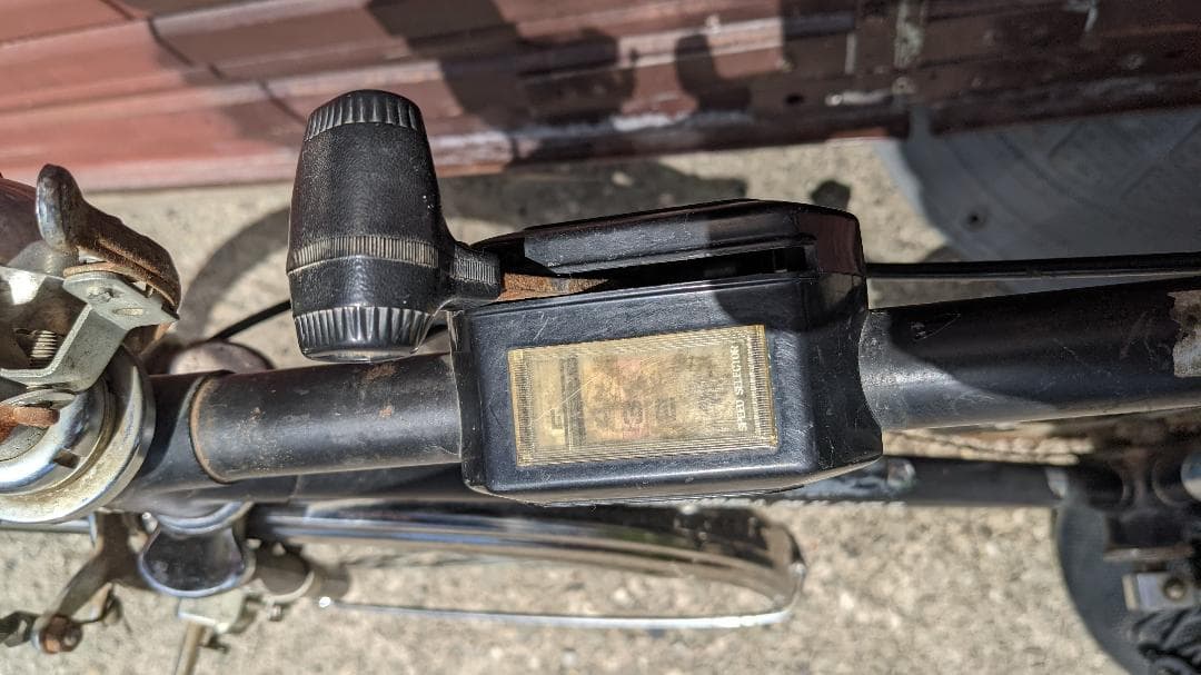 東京片倉 シルク TOKYO KATAKURA SILK TOP