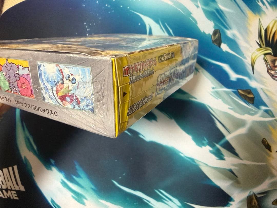 超電ブレイカー　１BOX シュリンク付き　箱潰れ・若干のシュリンク破れあり