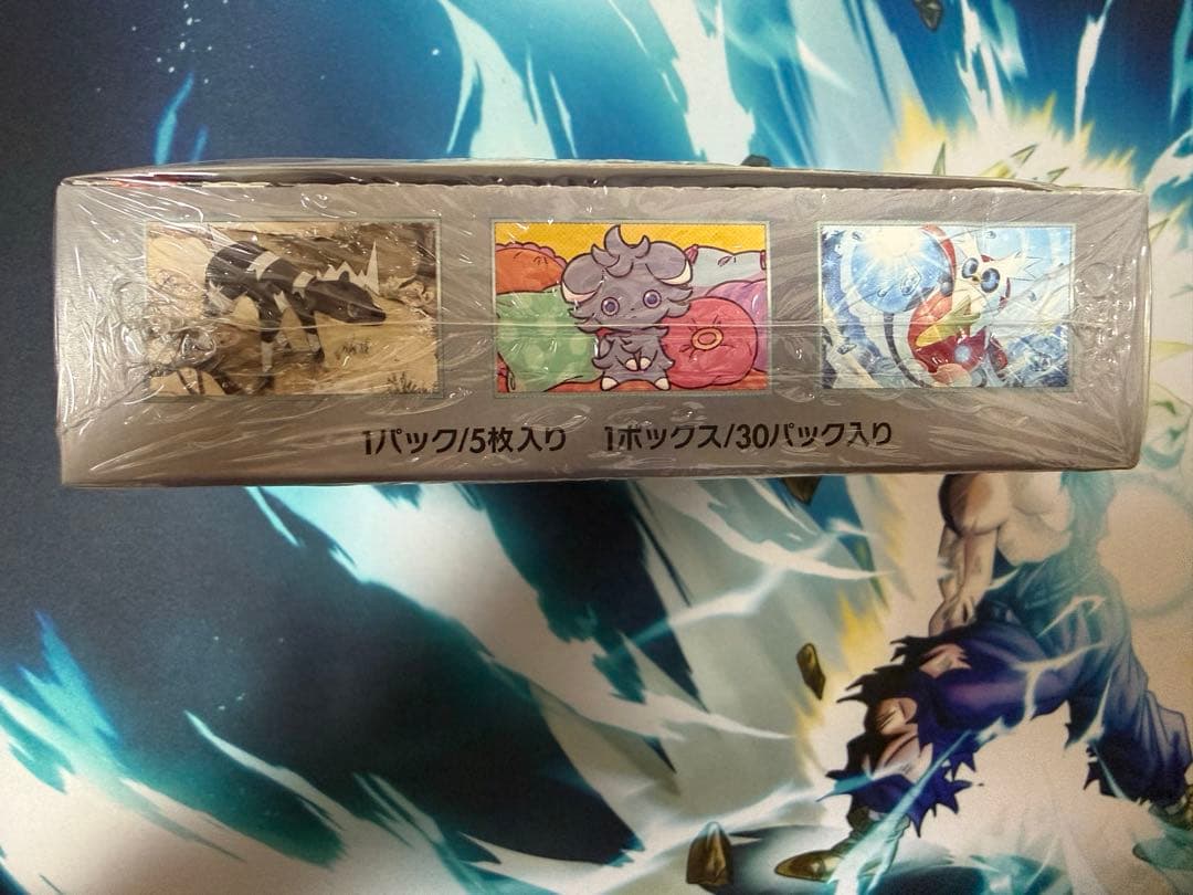 超電ブレイカー　１BOX シュリンク付き　箱潰れ・若干のシュリンク破れあり