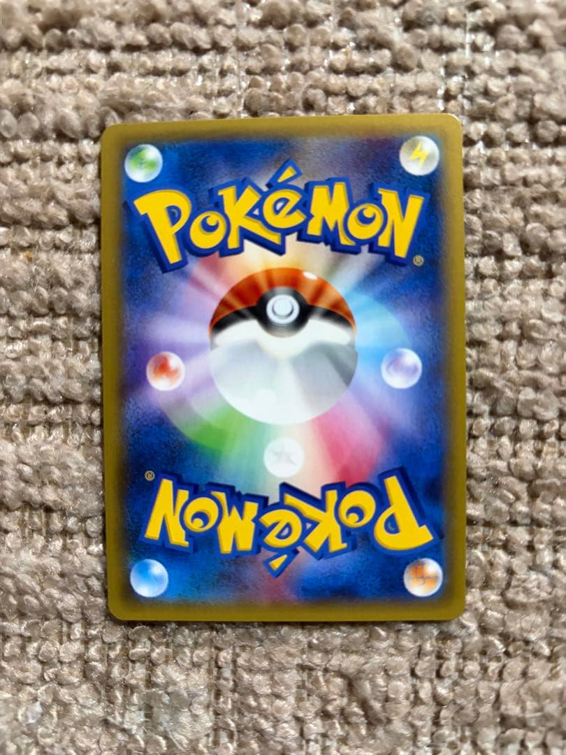 ポケモンカードゲーム　ラティアス　ラティオス　2枚セット