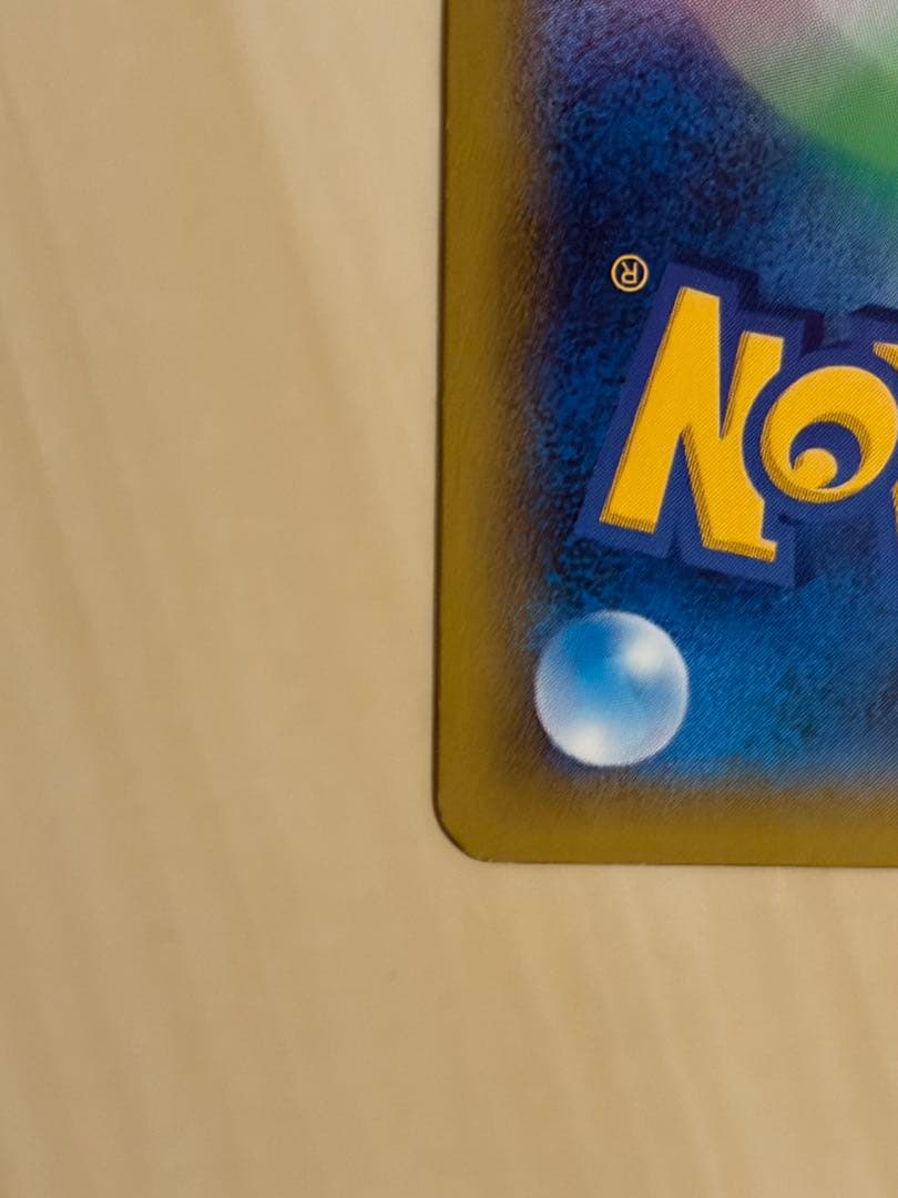 ポケモンカードゲーム　ラティアス　ラティオス　2枚セット