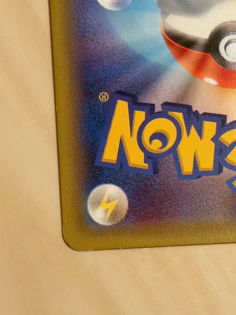 ポケモンカードゲーム　ラティアス　ラティオス　2枚セット